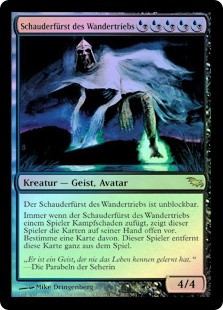 Ghastlord of Fugue | Shadowmoor - German | Star City Games