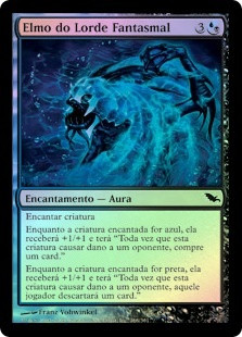 MTG foil 英語版 恐君主の兜 Helm of the Ghastlord Helm of the Ghastlord | Shadowmoor - Portuguese | Star City Games