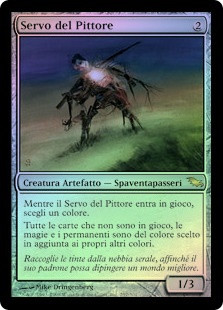 Painter's Servant | Shadowmoor - Italian | Star City Games