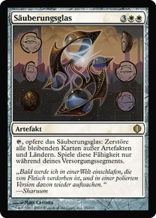 Scourglass | Shards of Alara - German | Star City Games