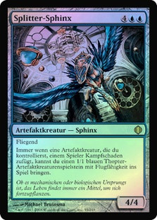 スフィンクス・フォーチュン・テリング・カード Sharding Sphinx | Shards of Alara - German | Star City Games