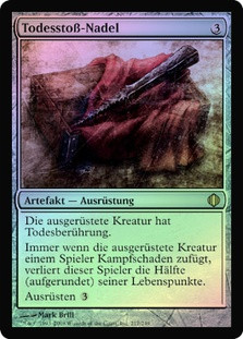 Quietus Spike | Shards of Alara - German | Star City Games