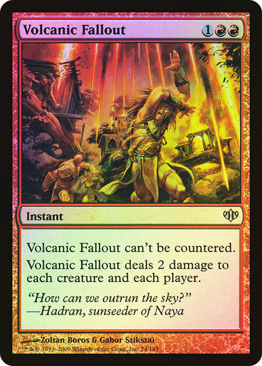 MTG Volcanic  その2 MTG Volcanic その2 VolcanicEruption__27889.