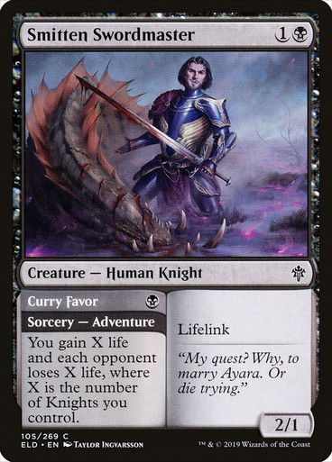 tomato様専用 MTG Willow Satyr 【LEG】 英語