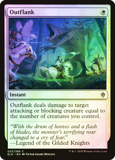 MTG オパールのモックス Foil NFC MTG オパールのモックス Foil NFC