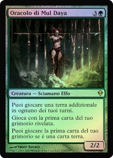 ムル・ダヤの巫女/Oracle of Mul Daya  ZEN英語foil Oracle of Mul Daya | Zendikar - Italian | Star City Games