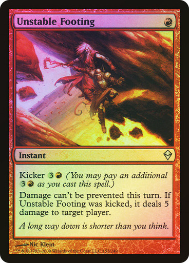 数量限定価格!! MTG unstable 英語版 マジック：ザ