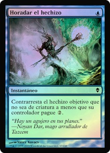 Spell Pierce | Zendikar - Spanish | Star City Games