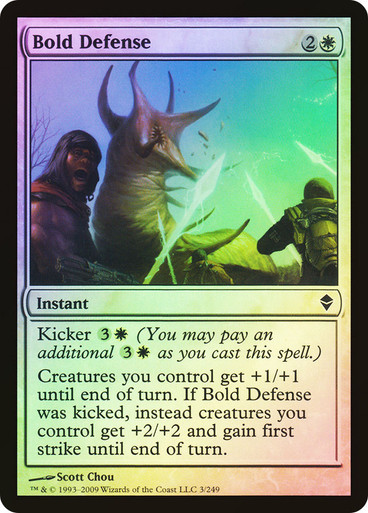 Zendikar | English | Foil | Singles | Magic The Gathering | SCG