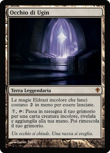 ウギンの目 Eye of Ugin MTG Eye of Ugin | Worldwake - German | Star City Games