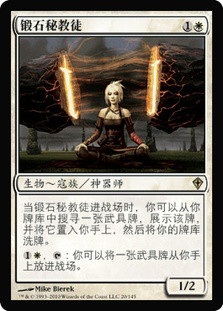 マジック：ザ・ギャザリング Elvish Spirit Guide BGS9.5 エルフの指導霊/Elvish Spirit Guide》[ALL] 緑U | 日本最大級