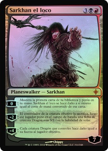 where to buy spanish mtg cards Amazon.com: Magic: The Gathering War of The Spark Japanese Booster Box | 36 Booster  Packs main image 1