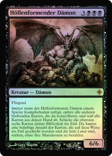 Hellcarver Demon | Rise of the Eldrazi - German | Star City Games