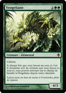 MTG 復讐蔦 二枚セット 英語版 vengevine マジック：ザ・ギャザリング