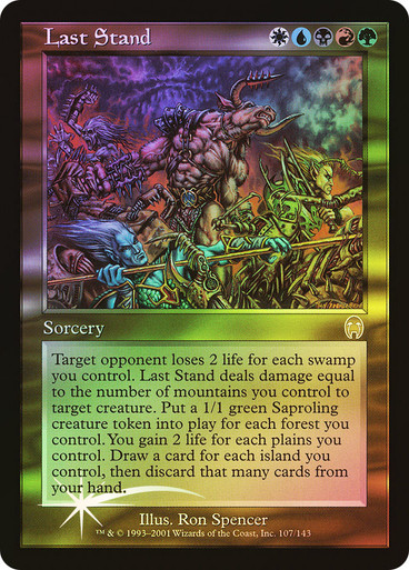 MTG 死亡　退場　foil 死亡+退場/Dead+Gone》[PLC] 赤C | 日本最大級 MTG通販サイト