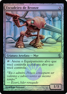 mtg cards eu 150 Magic The Gathering Rares/Uncommons ONLY!!! Foils/mythics possible! Personal collection lot! Toys & Games Put a hatchling counter on this land Glorious Anthem  Junior Series