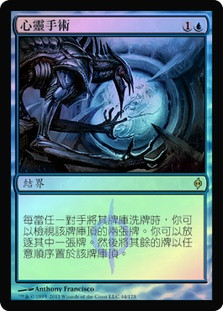 mtg new phyrexia card prices Amazon.com: Elite Commander Enchantments Deck - Zombie Reanimator - Abzan  Black/White/Green - Anikthea, Hand of Erebos - EDH cEDH - 100 Card - Custom Magic  The Gathering Deck main image 1