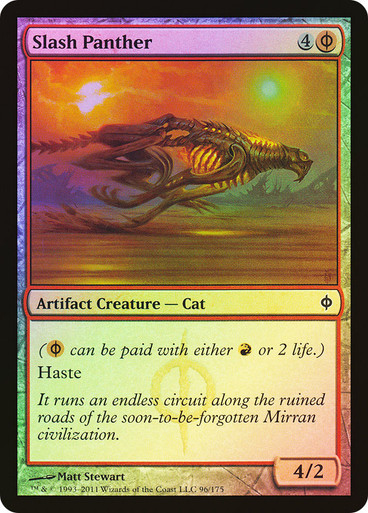マジック：ザ・ギャザリング MTG Black Panther nonFOIL MTG Marvel Secret Lair Black Panther Foil Sealed Presale