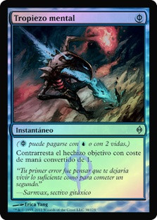 Mental Misstep | New Phyrexia - Spanish | Star City Games