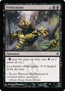 Dismember | New Phyrexia - French | Star City Games