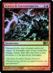 Warstorm Surge | Magic 2012 - Italian | Star City Games