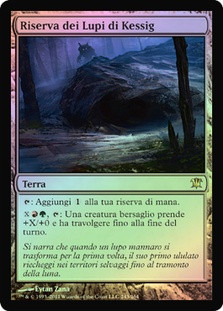 Garenne Au Loup De Kessig (Kessig Wolf Run) · Innistrad (ISD) #243