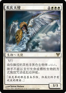 島 foil インベイジョン Terese Nielsen mtg 旧枠 INV 送料無料/新品】 島 foil 旧枠 24枚 Nielsen Terese