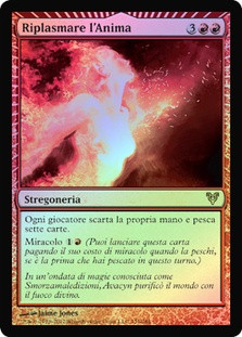 mtg avacyn restored cards Magic: the Gathering - Restoration Angel (32)
