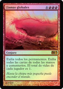 Worldfire__82404.1590612080.