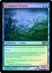 warp cards mtg Edge of Eternities Mechanics