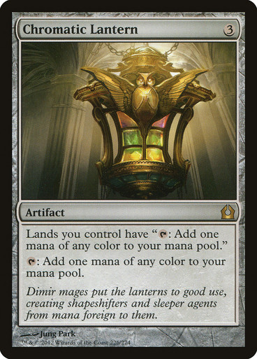 MTG　彩色の灯籠 /Chromatic Lantern MPS　foil Chromatic Lantern | Return to Ravnica | Star City Games