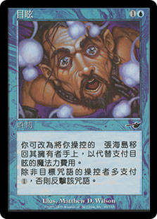 Daze__31258.1590612135.386.513