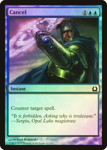 mtg cancel card Print Mint / near mint condition trading card Cancel or not : r/mtg