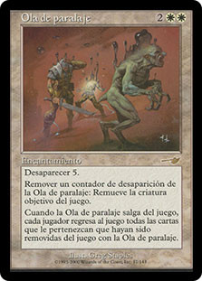 ス*カ様 MTG【NEM】(パララクスの波/Parallax Wave)［英］2 Parallax Wave | Nemesis - Japanese | Star City Games