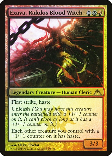 【レア】マジカルウィッチーズ　MAGICAL WITCHES 土 Exava, Rakdos Blood Witch | Dragon's Maze | Star City Games