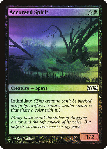 Magic: The Gathering - Magic 2014 - Star City Games