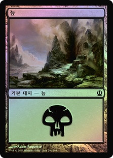 Swamp (#240) | Theros - Korean | Star City Games