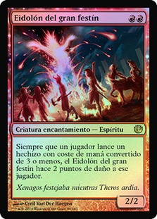 Eidolon of the Great Revel | Journey into Nyx - Spanish | Star