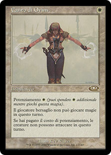 Magic the Gathering Orim's Thunder - Orim's Thunder - [DMR] [NM] [Foil