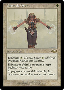 Orim's Chant | Planeshift - Spanish | Star City Games