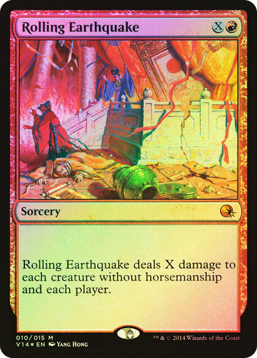 Magic: The Gathering - From the Vault: Annihilation - Star City Games Magic: The Gathering - From the Vault: Annihilation - Star City Games