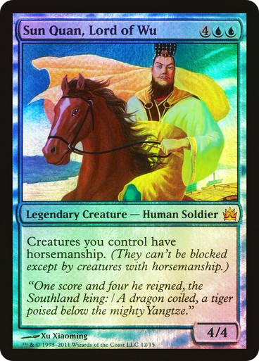 mtg from the vault legends card list Realm: Vault: Relics Spoiler and will have an extremely limited print run MTG From The Vault Legends