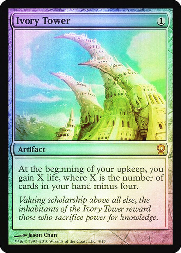 mtg from the vault relics card list Magic: Gathering - the Vault: 2010 MAGIC : THE GATHERING