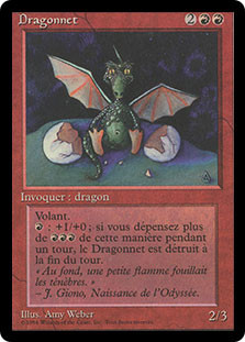 チビ・ドラゴン スケッチアート MTG Amy Weber チビ・ドラゴン