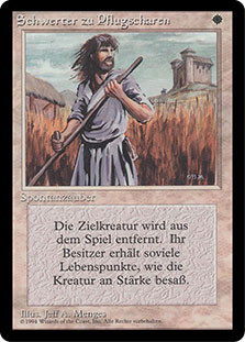 剣を鍬に FF mtg foil Swords to Plowshares Swords to Plowshares JPN Alternate Art / 剣を鍬に #073 Foil