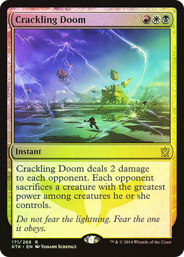 マジック：ザ・ギャザリング 2022 Magic: The Gathering Dhalism, Pliab CracklingDoom__91043.