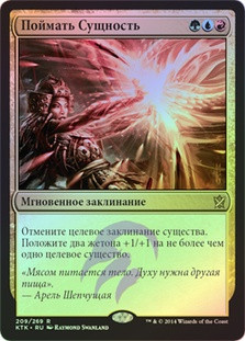 mtg khans of tarkir cards Amazon.com: Khans of Tarkir Event Deck Magic The Gathering Card Game  Wizards of the Coast : Toys & Games main image 1