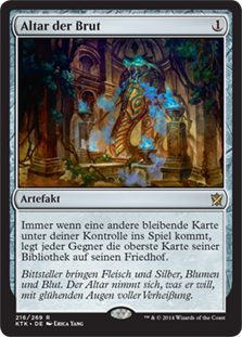 群の祭壇/Altar of the Brood SecretLair 4枚 Altar of the Brood | Khans of Tarkir - German | Star City Games
