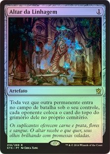 Altar of the Brood | Khans of Tarkir - Portuguese | Star City Games