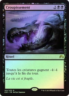 mtg french cards Greed (French) main image 1